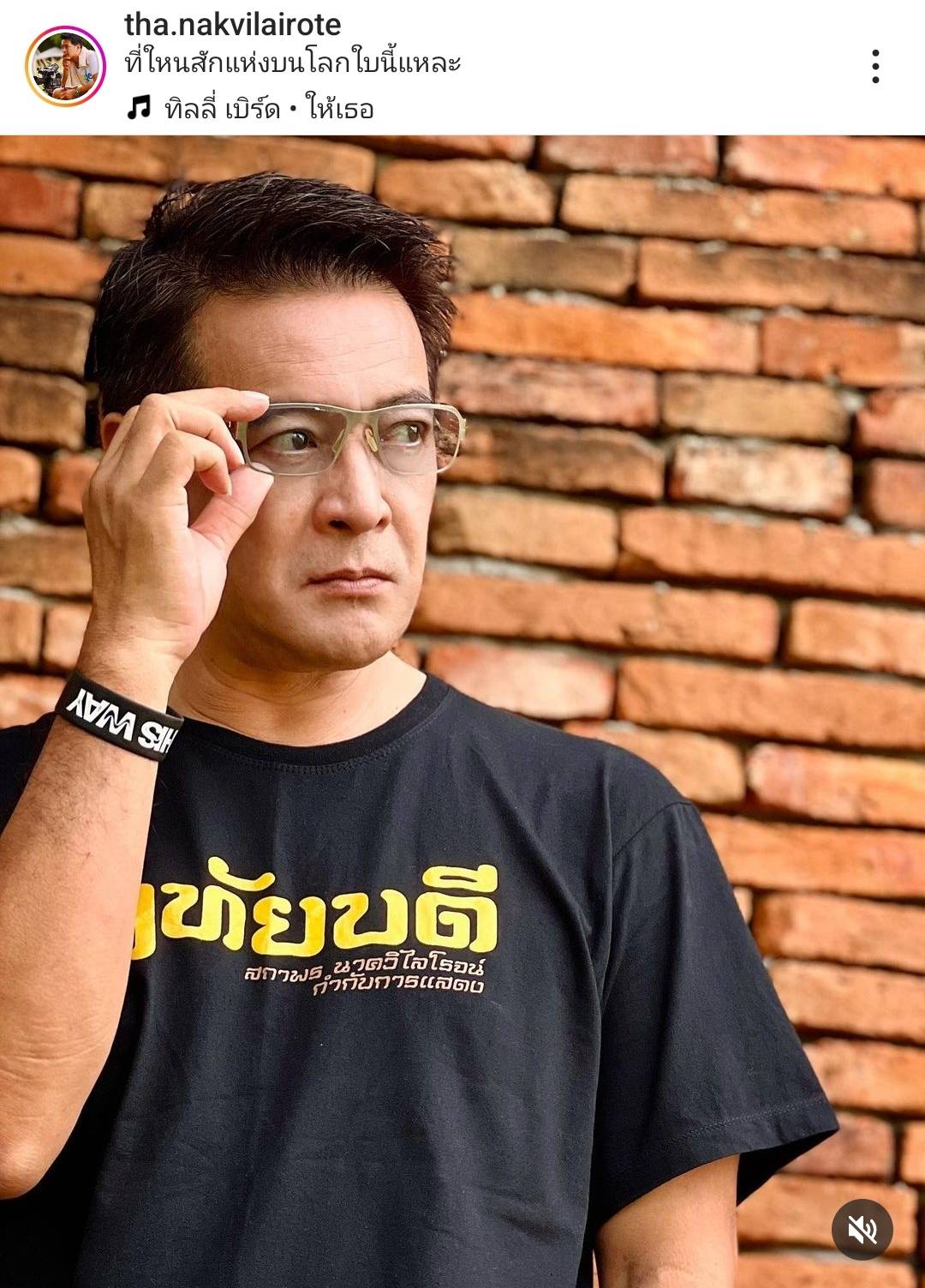 ถา สถาพร แชร์ประสบการณ์เลิกบุหรี่ 5 ปี ประหยัดเงินกว่าครึ่งล้าน ถา สถาพร แชร์ประสบการณ์เลิกบุหรี่ 5 ปี ประหยัดเงินกว่าครึ่งล้าน