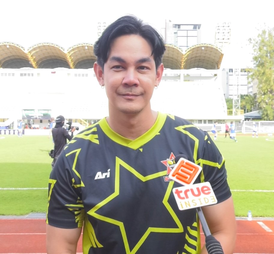 กิก ดนัย เตรียมมีลูกคนที่ 2 เผยกำลังทำธุรกิจร่วมกับ เกรท วรินทร 