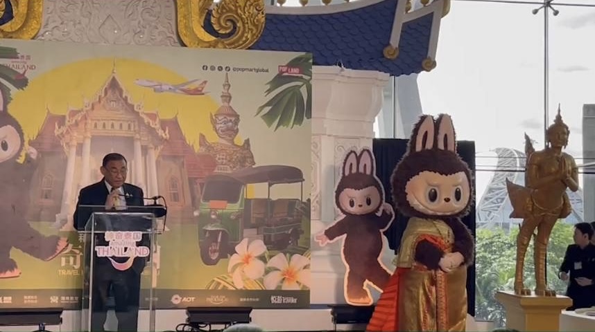 ททท. สร้างปรากฏการณ์นำมาสคอต​ลาบูบู้ เที่ยวไทย​ 