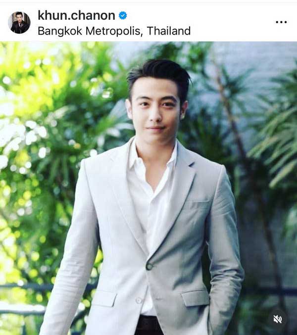เกิดอะไรขึ้น? ขุน ชานนท์ โพสต์ภาพยืนดาดฟ้า ข้อความตัดพ้อ เหนื่อยจัง ขอโทษที่เกิดมา เกิดอะไรขึ้น? ขุน ชานนท์ โพสต์ภาพยืนดาดฟ้า ข้อความตัดพ้อ เหนื่อยจัง ขอโทษที่เกิดมา