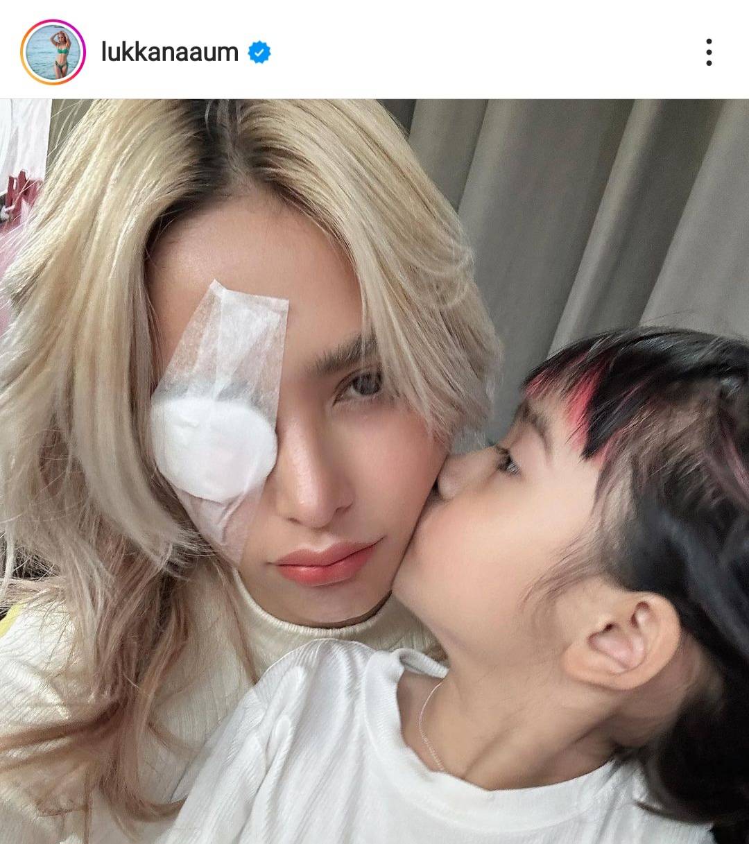 อุ้ม ลักขณา เกิดอุบัติเหตุขณะเล่นกับลูก แผลถลอกในตาดำ อุ้ม ลักขณา เกิดอุบัติเหตุขณะเล่นกับลูก แผลถลอกในตาดำ