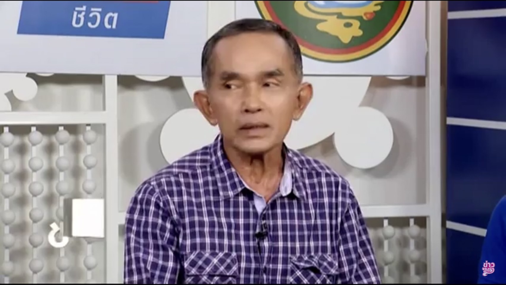 สุดอาลัย สมปอง เปรมปรีด์ โปรดิวเซอร์เพลง มือทอง จากไปแบบไม่มีวันกลับ
