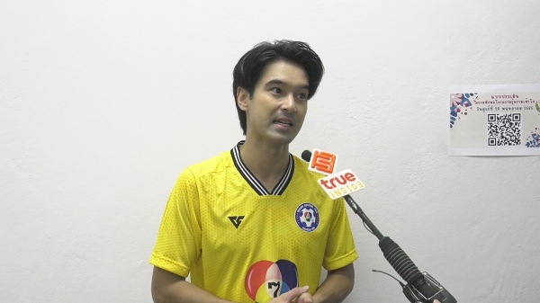 “อ๊อฟ ชนะพล” เชียร์ “อังกฤษ” ลงสนาม FIFA World Cup 2022   (มีคลิป)