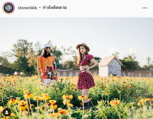 เปิ้ล นาคร เล่าโปรเจคท์ ”Mo meaw” ที่ทำร่วมกับ เบิร์ด แฟนหนุ่มแตงโม 