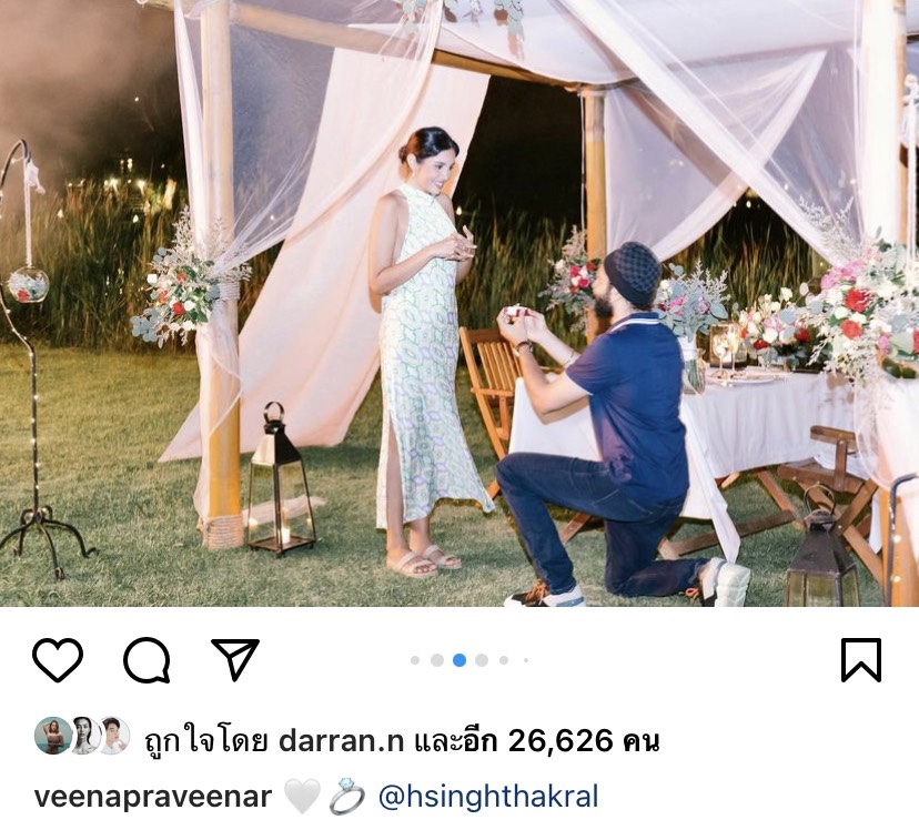 วีณา โชว์แหวนเพชรเม็ดโต พร้อมเปิดใจหลังแฟนหนุ่มขอแต่งงาน วีณา โชว์แหวนเพชรเม็ดโต พร้อมเปิดใจหลังแฟนหนุ่มขอแต่งงาน