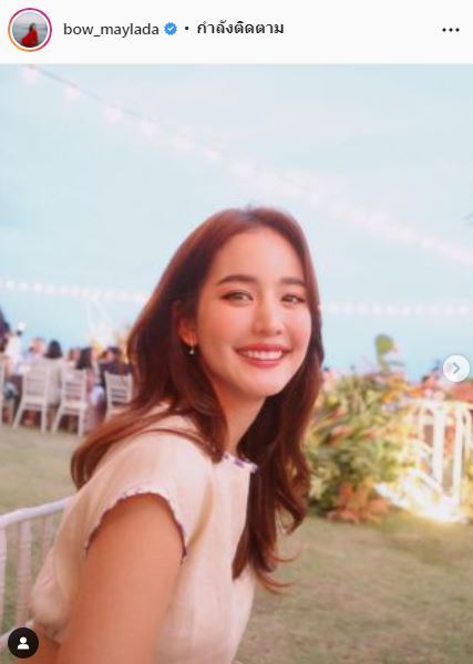 โชว์หวาน โบว์ เมลดา สุดห่วง อาเล็ก หลังติดเชื้อโควิด-19