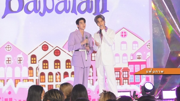 ยุ่น ภูษณุ โต้ข่าวแตกคอคู่จิ้น ต้น ศรัณญ์   (มีคลิป)