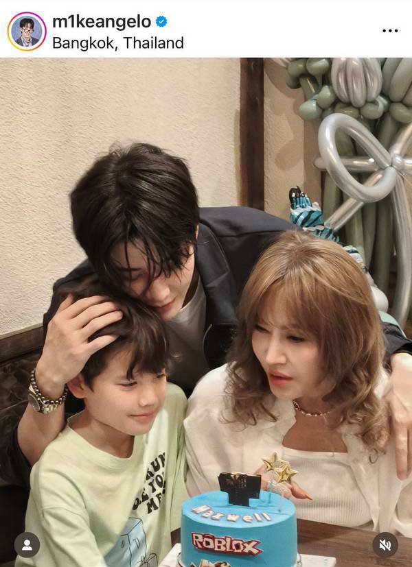 ไมค์ พิรัชต์ ฉลองวันเกิด10ขวบ น้องแม็กซ์เวลล์ ฉายแววหล่อตามพ่อแล้ว