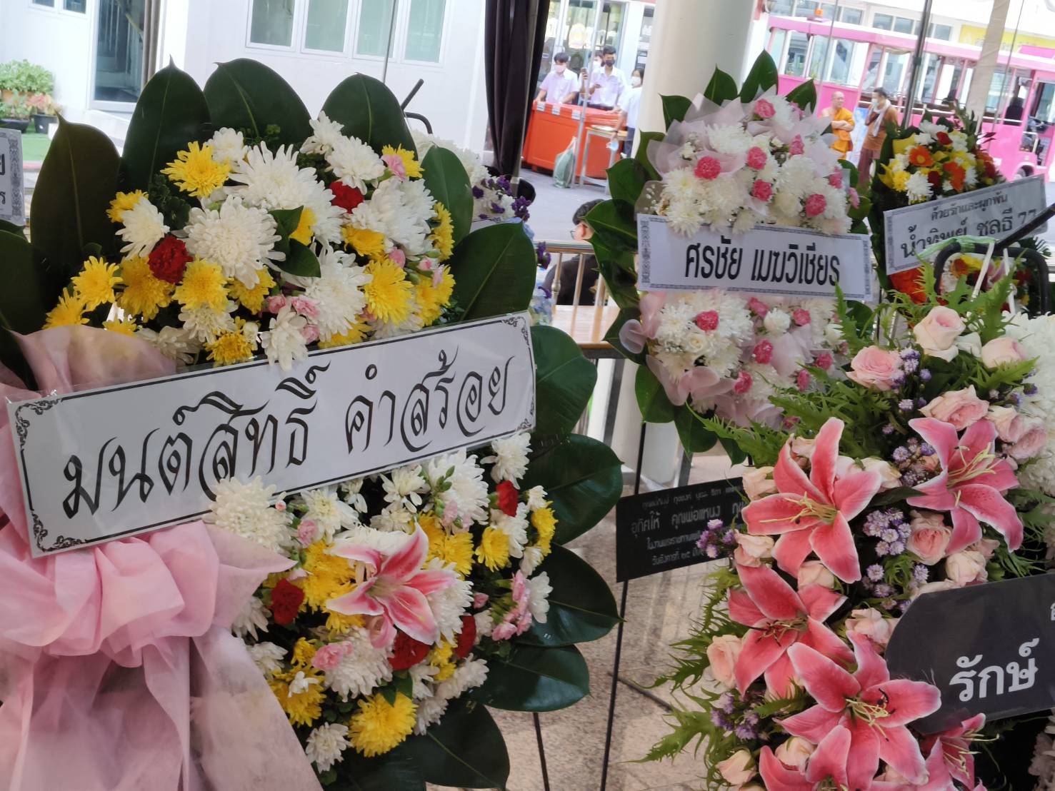 ครูปุ้ม ศศิวิมล หลั่งน้ำตาเผยถึงการสูญเสียคู่ชีวิต ครูชลธี ธารทอง ยอมให้อภัยเรื่องในอดีตหมดแล้ว 