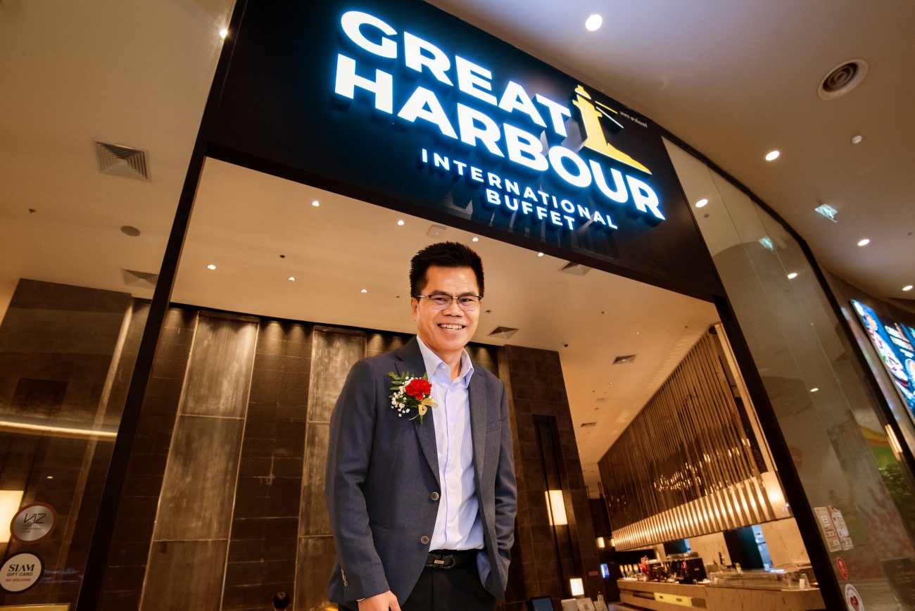 ‘Great Harbour’ เอาใจสายบุฟเฟต์ มาลิ้มลอง ‘First Class Buffet’ ระดับไฮเอนด์ ‘Great Harbour’ เอาใจสายบุฟเฟต์ มาลิ้มลอง ‘First Class Buffet’ ระดับไฮเอนด์