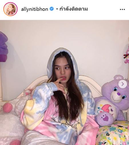 สุดปัง! แอลลี่ เฟรชชี่คนใหม่ ของมหาวิทยาลัยดนตรีร่วมสมัยระดับโลก