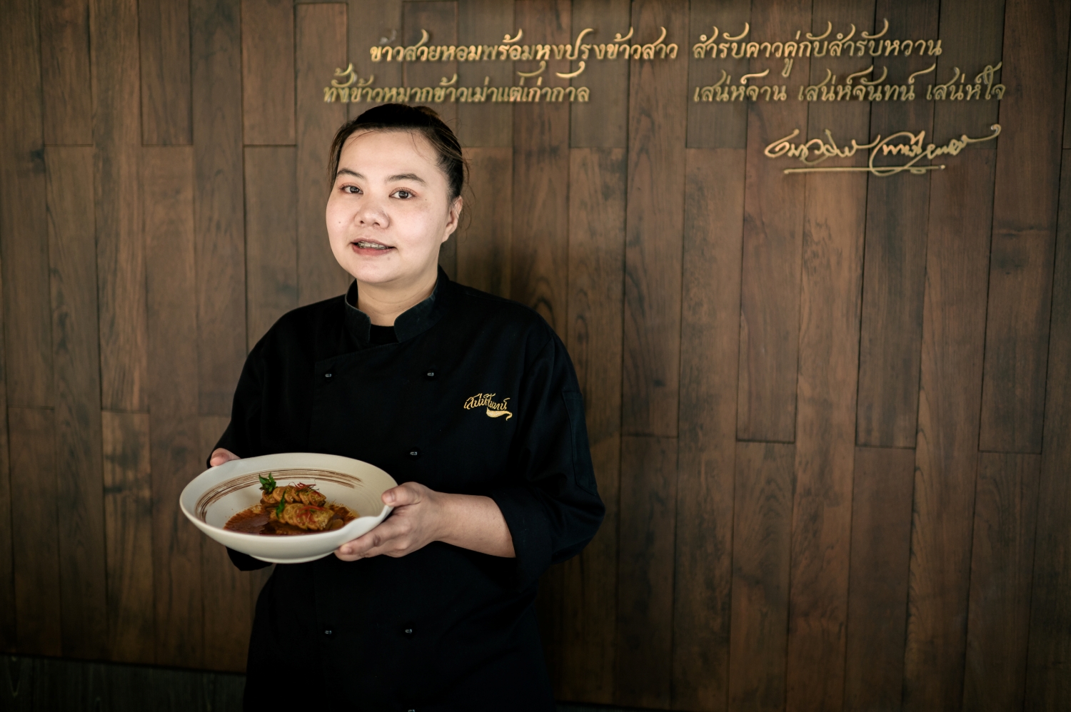 ‘U FARM x MICHELIN Guide Thailand’ ชวนเปิดประสบการณ์ความอร่อยกับ 4 สุดยอดเชฟจากร้านมิชลินสตาร์ ปี 2023 ‘U FARM x MICHELIN Guide Thailand’ ชวนเปิดประสบการณ์ความอร่อยกับ 4 สุดยอดเชฟจากร้านมิชลินสตาร์ ปี 2023