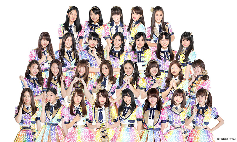 เส้นทางความสำเร็จของ เฌอปราง อารีย์กุล ในฐานะสมาชิกวง BNK48 เส้นทางความสำเร็จของ เฌอปราง อารีย์กุล ในฐานะสมาชิกวง BNK48