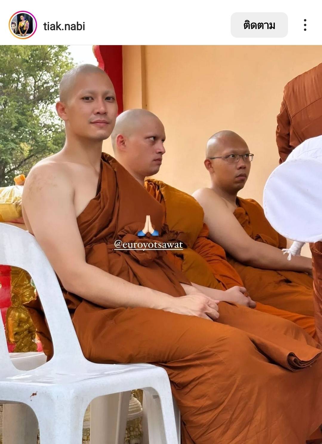 ยูโร ยศวรรธน์ เข้าพิธีอุปสมบท ฉายาทางธรรม จิรธมฺโม ยูโร ยศวรรธน์ เข้าพิธีอุปสมบท ฉายาทางธรรม จิรธมฺโม