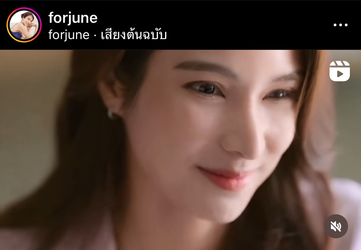 ฟอร์จูน กนกกาญจน์ ชีวิตติ่งคอมพลีท ถ่ายรูปคู่กับ อีมินโฮ ฟอร์จูน กนกกาญจน์ ชีวิตติ่งคอมพลีท ถ่ายรูปคู่กับ อีมินโฮ