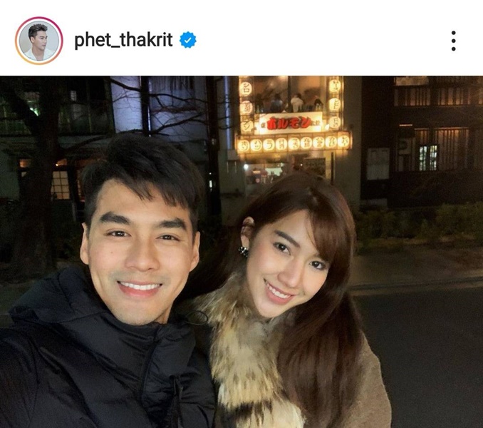 “เพ็ชร ฐกฤต” ตั้งเป้า 3 ปี แต่งแฟนสาว “มายด์ ฑาริกา” 