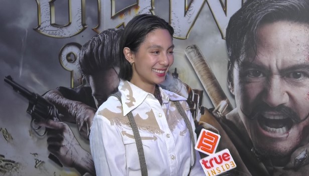 ความแตกต่างที่ลงตัว ฟ้า ษริกา รัก ณัฏฐ์ กิจจริต แฮปปี้ ความแตกต่างที่ลงตัว ฟ้า ษริกา รัก ณัฏฐ์ กิจจริต แฮปปี้