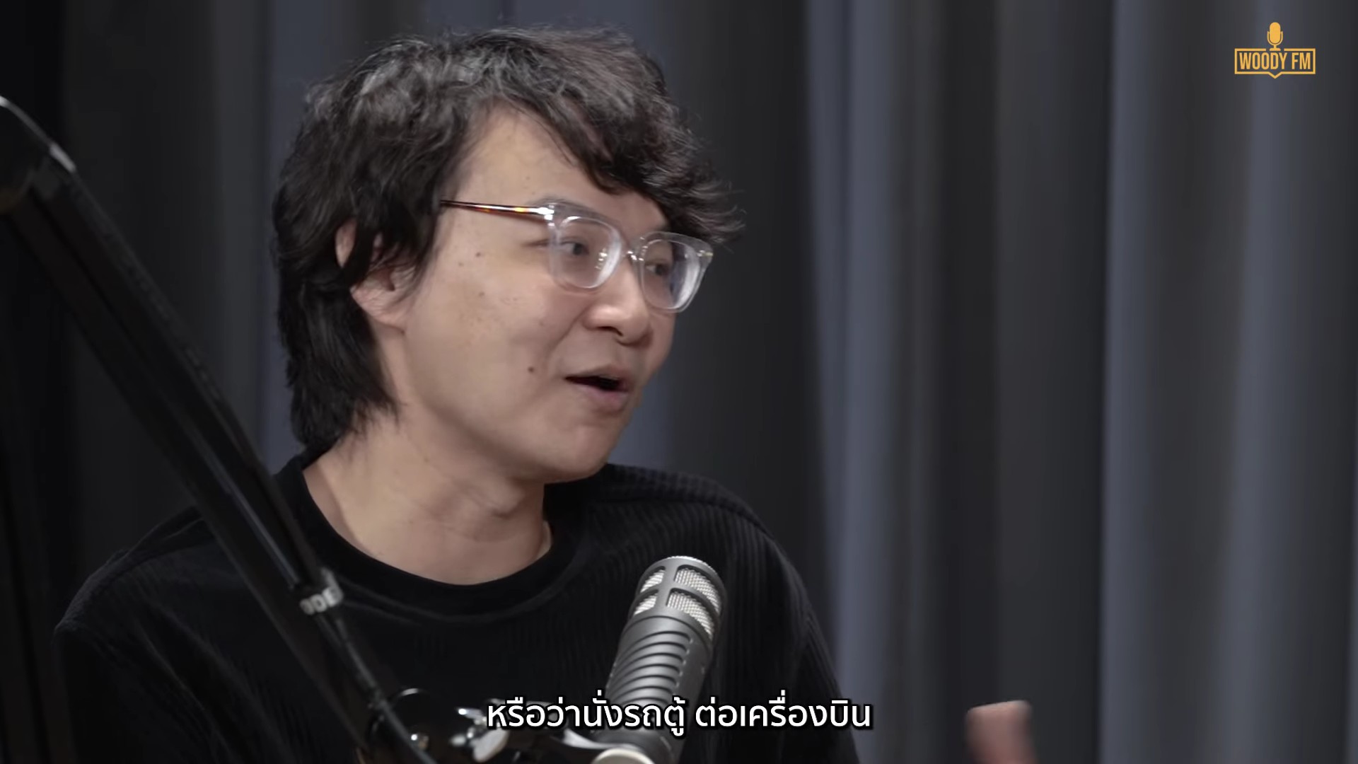คัตโตะ ลิปตา เปิดใจ เป็นโค้งสุดท้ายของการเป็นศิลปินแล้ว