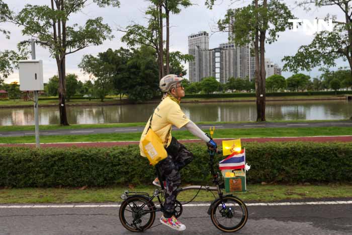 ปั่นเฉลิมพระเกียรติ 72 พรรษา นักปั่นใส่เสื้อเหลืองร่วมกิจกรรมกว่า 1,072 คน ปั่นเฉลิมพระเกียรติ 72 พรรษา นักปั่นใส่เสื้อเหลืองร่วมกิจกรรมกว่า 1,072 คน
