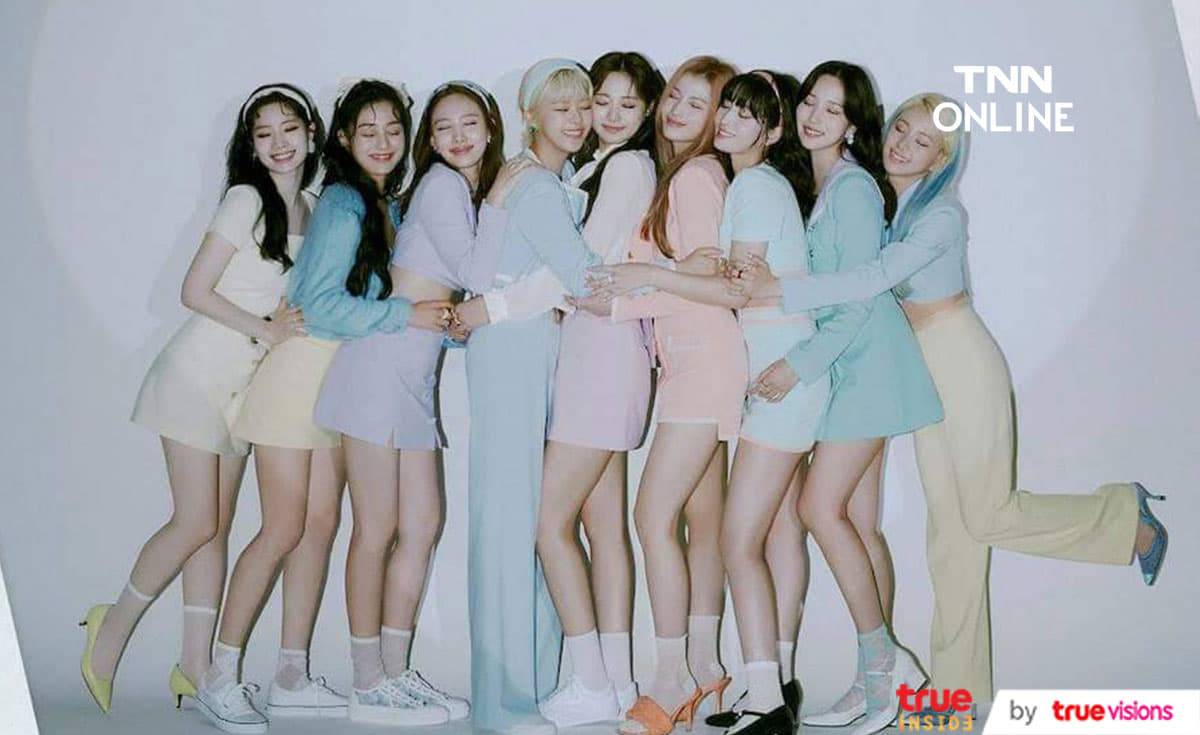JYP คอนเฟิร์ม สมาชิก TWICE ต่อสัญญาฉบับใหม่กับทางค่ายครบทั้ง 9 คน JYP คอนเฟิร์ม สมาชิก TWICE ต่อสัญญาฉบับใหม่กับทางค่ายครบทั้ง 9 คน