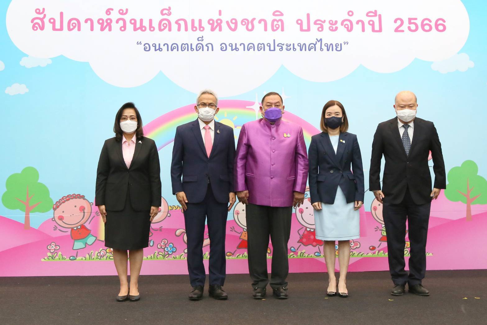 พม. จับมือ CPF มุ่งพัฒนาเด็กและเยาวชนรู้เท่าทันสื่อ ใช้ชีวิตโลกดิจิทัลอย่างปลอดภัย พม. จับมือ CPF มุ่งพัฒนาเด็กและเยาวชนรู้เท่าทันสื่อ ใช้ชีวิตโลกดิจิทัลอย่างปลอดภัย