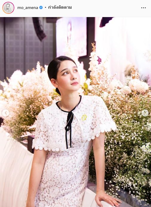 ท้อนะ!!  โม อมีนา แจงดราม่าเข้าข้างอีกฝั่ง อยากให้ทุกคนอดทนรอ...