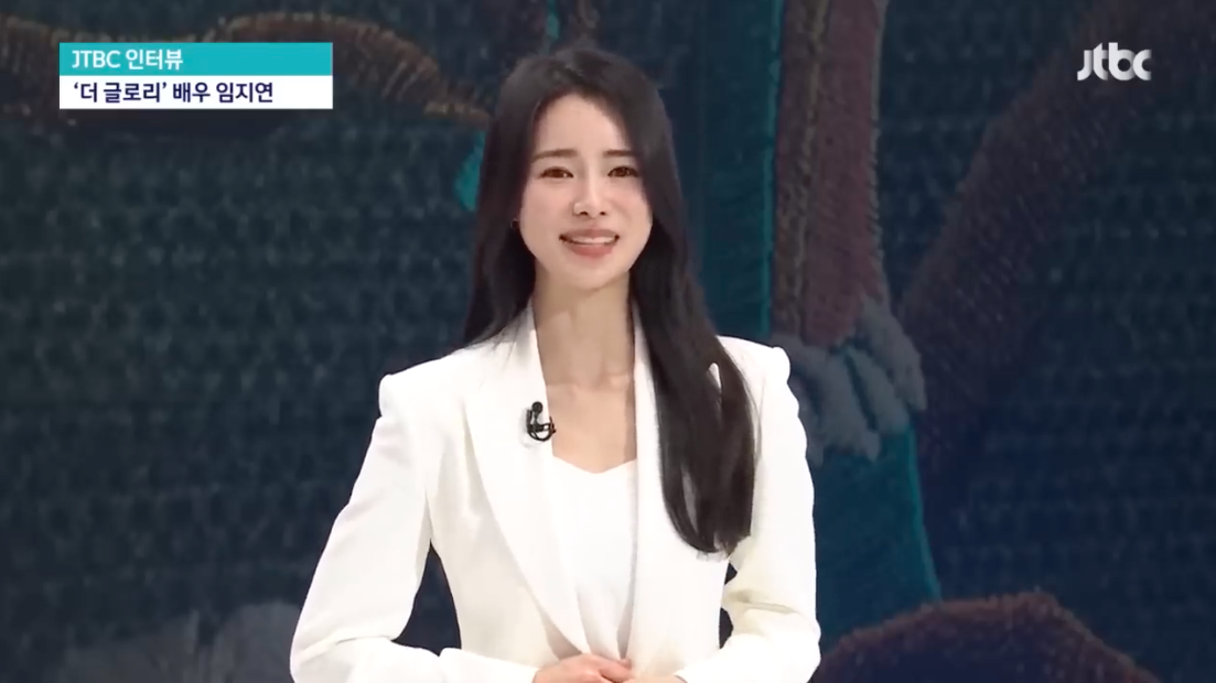 นางร้ายขวัญใจ!! ‘อิมจียอน’ จาก The Glory ลองพยากรณ์อากาศในรายการข่าวจริง
