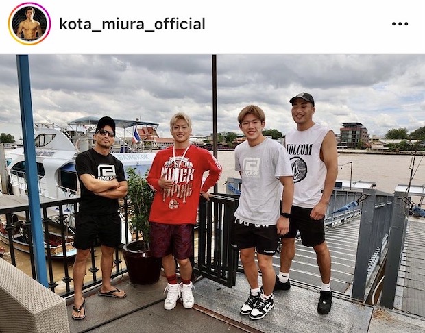 เดาะบอลโชว์!! ‘โคตะ มิอุระ’ สุดฟิตก่อนดวล ‘บัวขาว บัญชาเมฆ’ ศุกร์นี้ (มีคลิป) เดาะบอลโชว์!! ‘โคตะ มิอุระ’ สุดฟิตก่อนดวล ‘บัวขาว บัญชาเมฆ’ ศุกร์นี้ (มีคลิป)