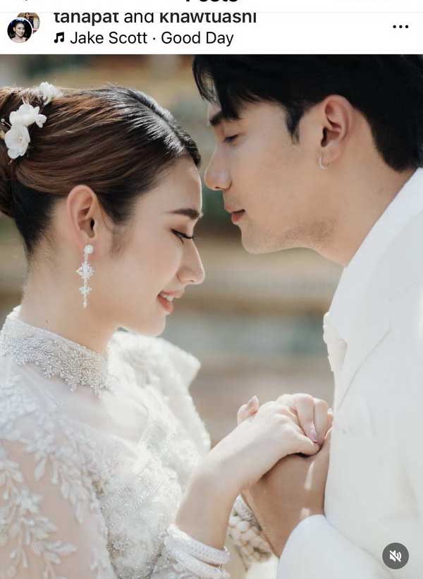 ยินดี ข้าวตู-น้ำผึ้ง เข้าประตูวิวาห์เงียบ เรียบง่าย แต่อบอุ่นมาก
