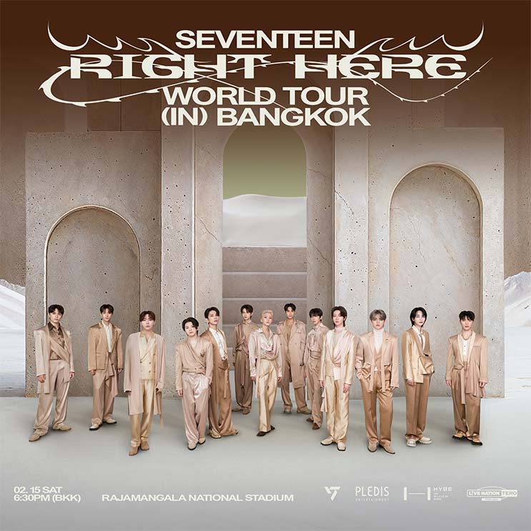 SEVENTEEN เตรียมกลับมาเล่นคอนเสิร์ตที่ราชมังฯ อีกครั้ง SEVENTEEN เตรียมกลับมาเล่นคอนเสิร์ตที่ราชมังฯ อีกครั้ง