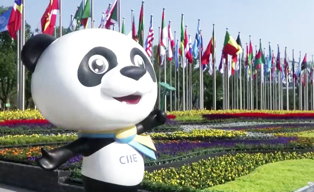 เก็บตก China International Import Expo&nbsp;ครั้งที่&nbsp;4 โดย ดร.ไพจิตร วิบูลย์ธนสาร