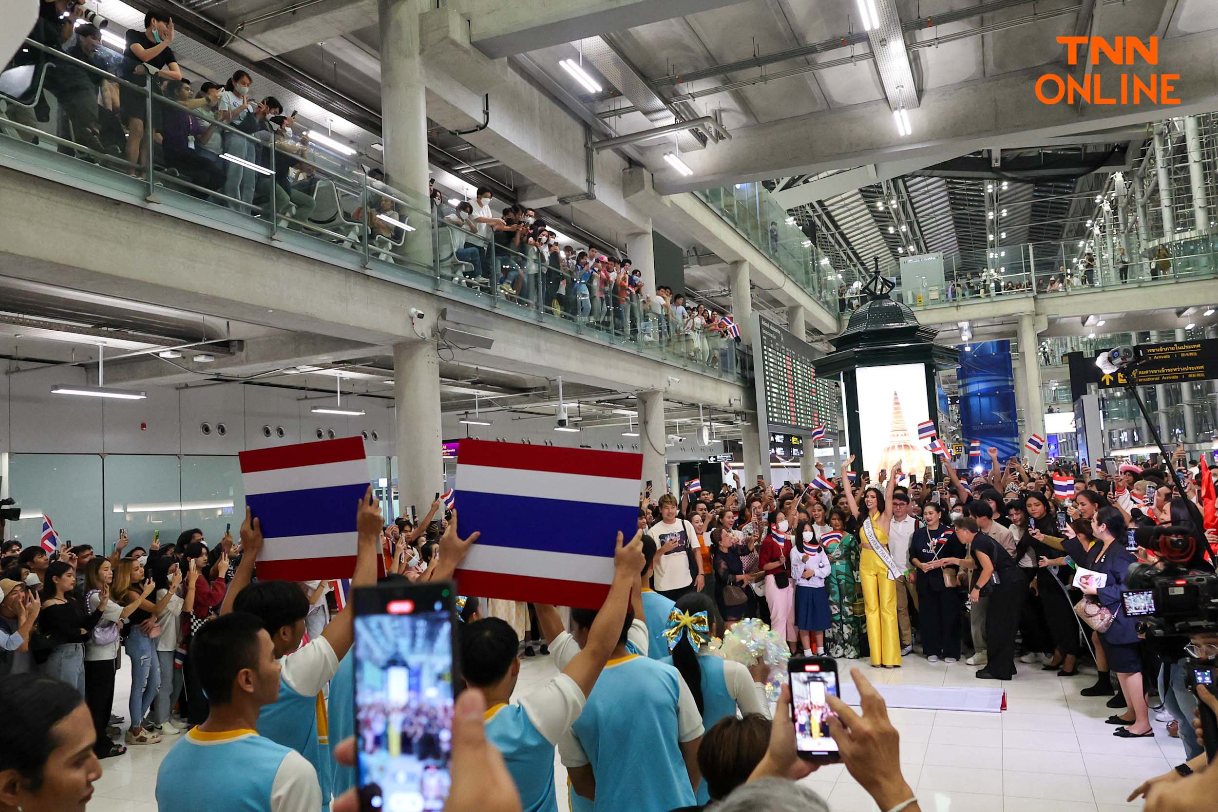 สนามบินแทบแตก! แฟนนางงามร่วมส่ง แอนโทเนีย ไปคว้ามง 3 สนามบินแทบแตก! แฟนนางงามร่วมส่ง แอนโทเนีย ไปคว้ามง 3