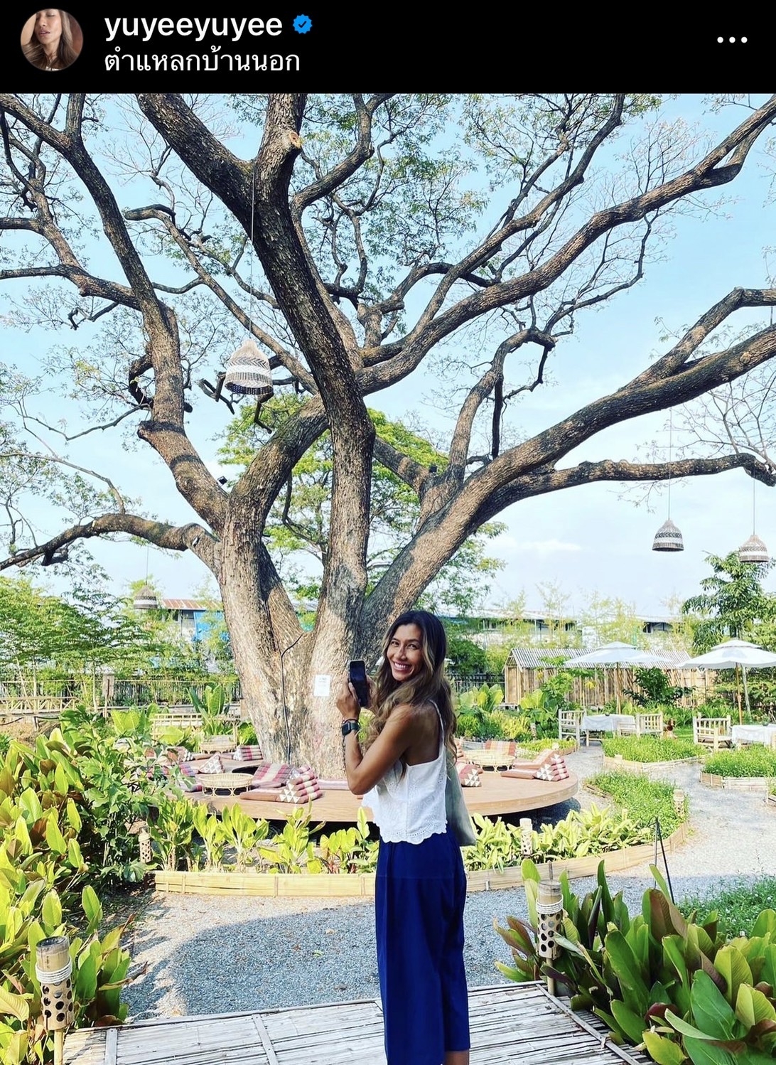 ยู่ยี่ อลิสา ไม่โทษอดีต พร้อมเริ่มต้นใหม่กลับเข้าวงการบันเทิง ยู่ยี่ อลิสา ไม่โทษอดีต พร้อมเริ่มต้นใหม่กลับเข้าวงการบันเทิง