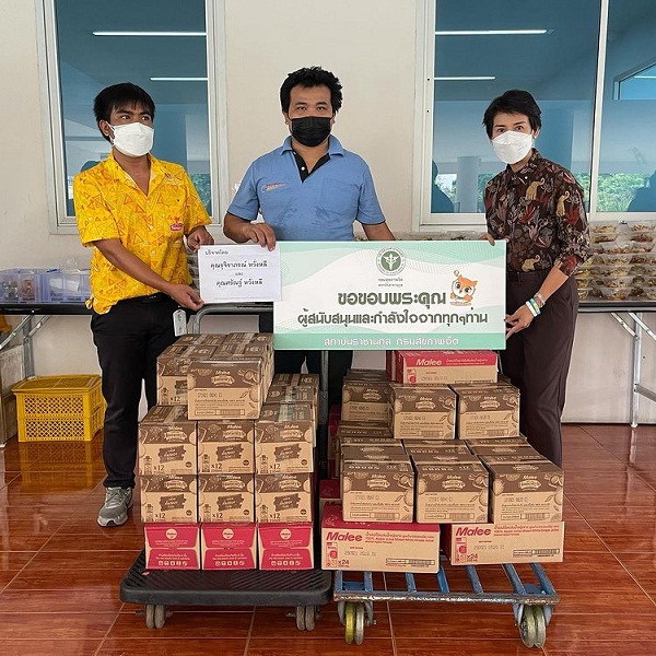 “ปู ปริศนา” เผยความรู้สึกหลังเป็นจิตอาสาช่วยเหลือผู้พิการทางสายตาได้รับวัคซีน (มีคลิป) “ปู ปริศนา” เผยความรู้สึกหลังเป็นจิตอาสาช่วยเหลือผู้พิการทางสายตาได้รับวัคซีน (มีคลิป)