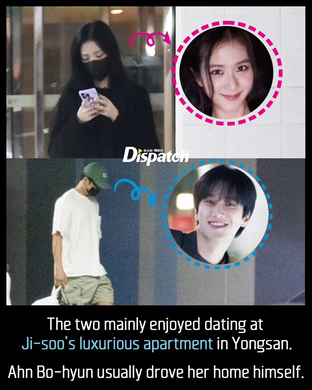 เปิดเส้นทางความรัก!! 'จีซู BLACKPINK' กับ 'อันโบฮยอน' คู่รักเลข 7 ที่แฟนๆ ฮือฮา เปิดเส้นทางความรัก!! 'จีซู BLACKPINK' กับ 'อันโบฮยอน' คู่รักเลข 7 ที่แฟนๆ ฮือฮา