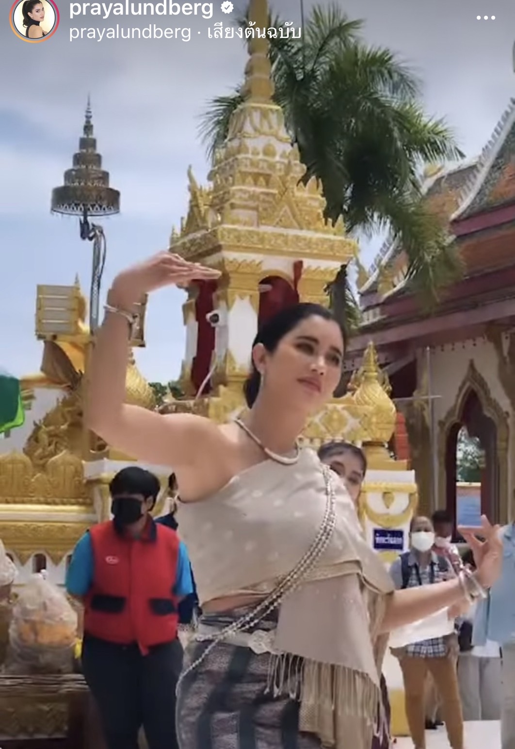 ปู ไปรยา เล่าโมเมนต์วินาทีเจอ โจอี้บอย ร้องเพลงร้ายก็รัก ปู ไปรยา เล่าโมเมนต์วินาทีเจอ โจอี้บอย ร้องเพลงร้ายก็รัก