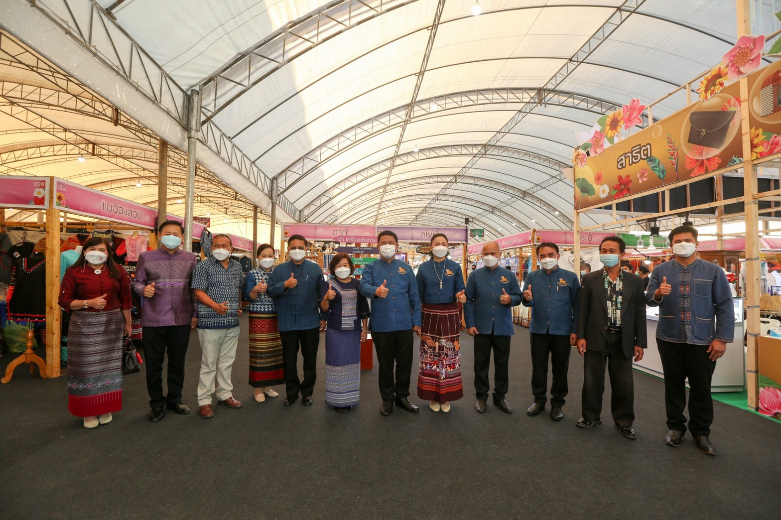 เปิดงาน OTOP ภูมิภาค จังหวัดแพร่ นำเสนอสินค้าผลิตภัณฑ์ที่มีคุณภาพ เปิดงาน OTOP ภูมิภาค จังหวัดแพร่ นำเสนอสินค้าผลิตภัณฑ์ที่มีคุณภาพ