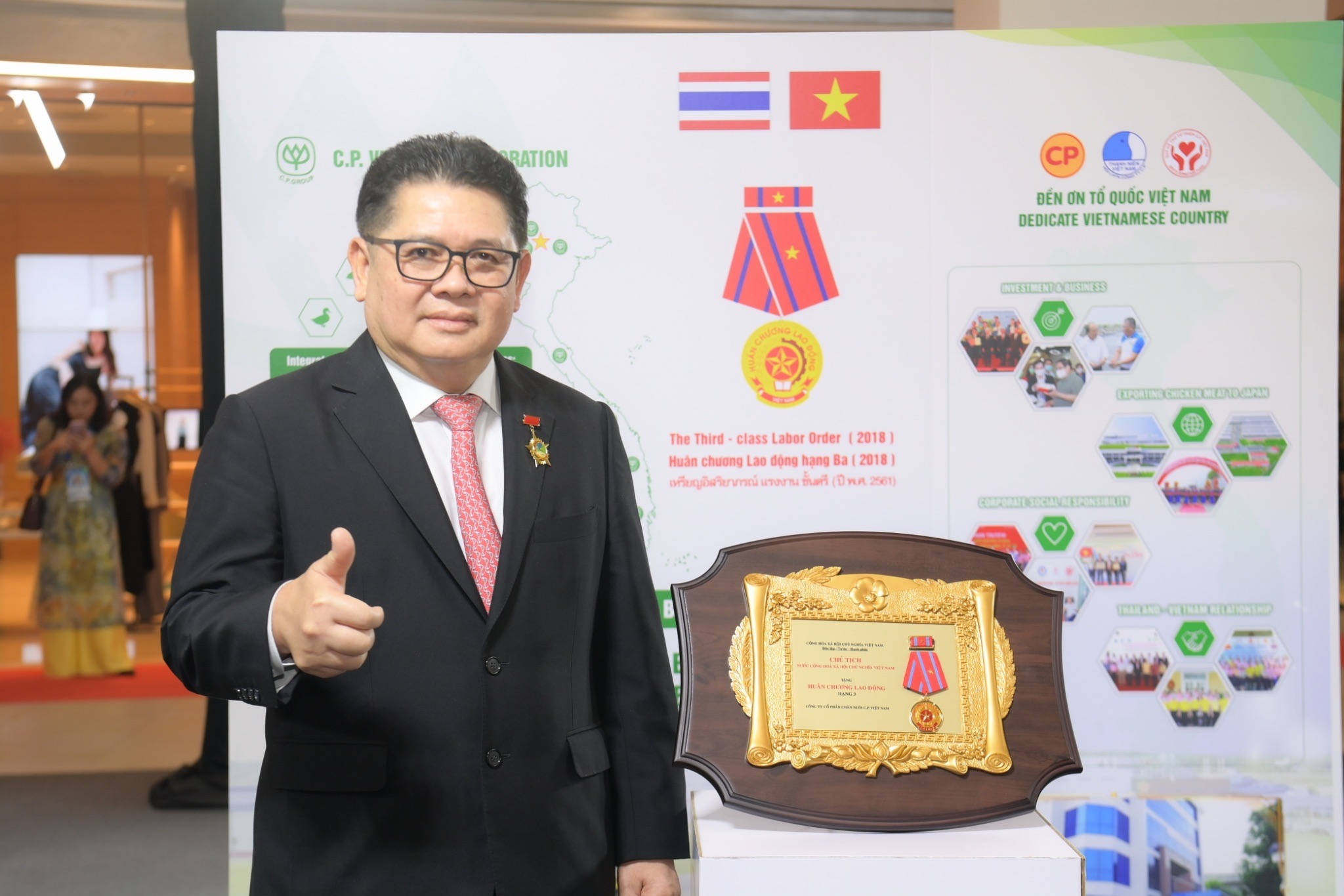 ประธานกรรมการ เครือ CP-CPF ต้อนรับประธานาธิบดีเวียดนาม กระชับสัมพันธ์ภาคธุรกิจไทย-เวียดนาม