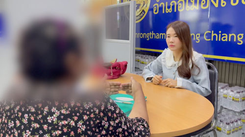 ปัญหา “หนี้นอกระบบ” “กับดัก”ของความยากจน? ปัญหา “หนี้นอกระบบ” “กับดัก”ของความยากจน?