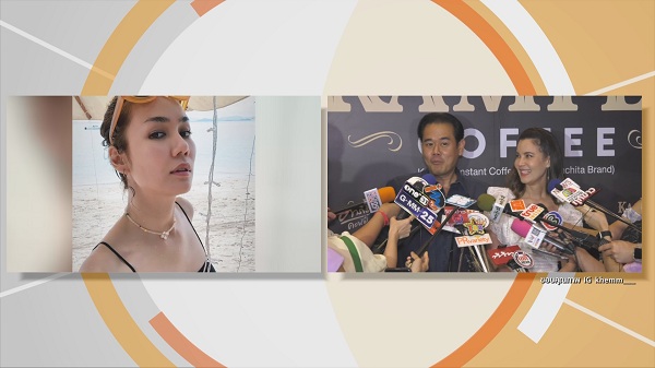 “ธัญญ่า-เป๊ก” เคลียร์หลัง “เข็ม” โพสต์สาวใหญ่ตามหาสามี (มีคลิป) “ธัญญ่า-เป๊ก” เคลียร์หลัง “เข็ม” โพสต์สาวใหญ่ตามหาสามี (มีคลิป)