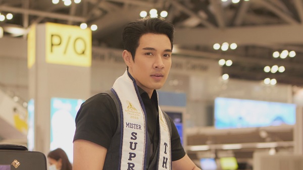 “เฟิร์ส - ธ๊อป” บินลัดฟ้าสู่โปแลนด์พร้อมประกวด Supranational 2023 (มีคลิป)