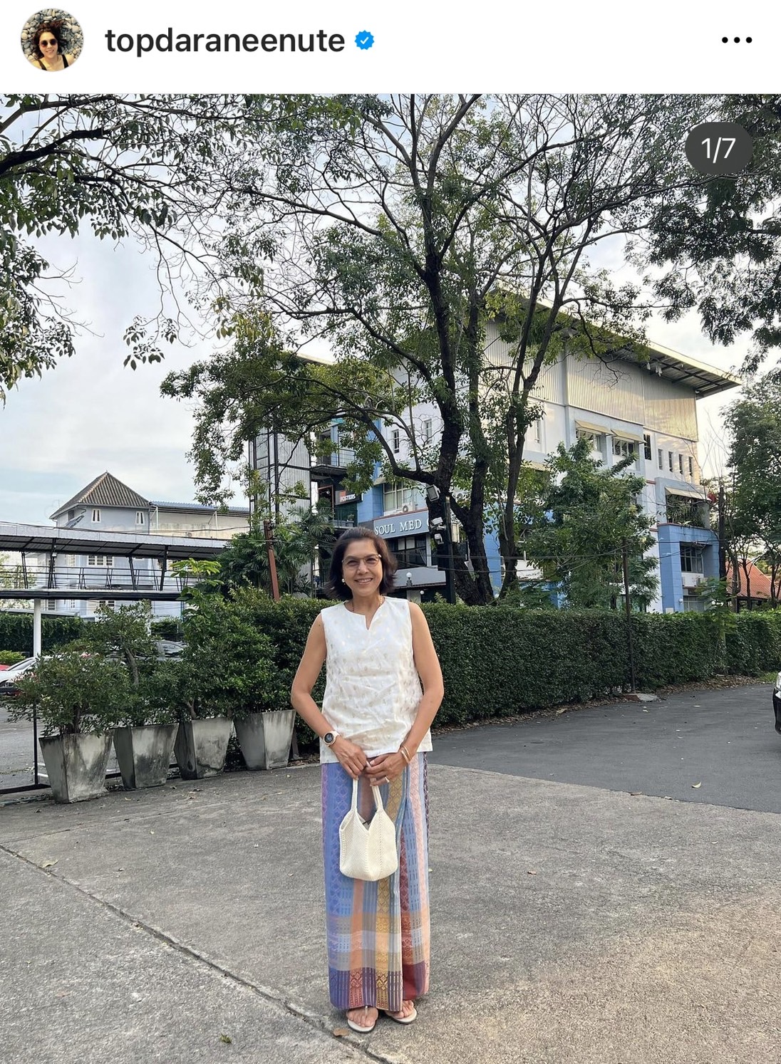 ท็อป ดารณีนุช  แจงช่วยอัปเดตข้อมูลด้วย ร้านก๋วยเตี๋ยวปิดไป 6 ปี และ เปลี่ยนกลับมาใช้สกุลเดิม “ปสุตนาวิน” ได้ 8 ปีแล้ว 
