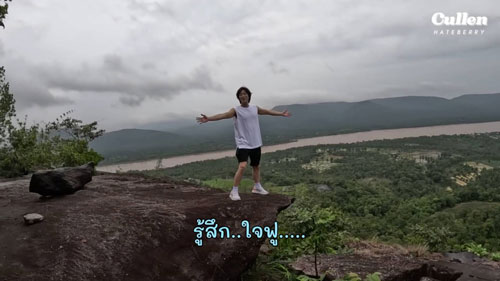 ใจฟู “คัลแลน-พี่จอง” “อปป้าเกาหลี” พาเที่ยวฮีลใจ ใจฟู “คัลแลน-พี่จอง” “อปป้าเกาหลี” พาเที่ยวฮีลใจ