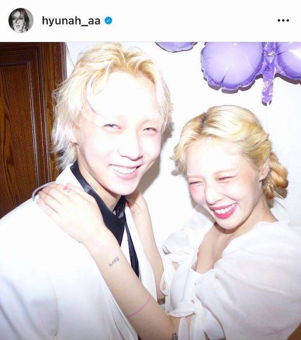 รักสุกงอม!! คู่รักไอด้อล ‘ฮยอนอา - ดอว์น’ จ่อสละโสดอีกคู่หลังฝ่ายชายขอหมั้น รักสุกงอม!! คู่รักไอด้อล ‘ฮยอนอา - ดอว์น’ จ่อสละโสดอีกคู่หลังฝ่ายชายขอหมั้น
