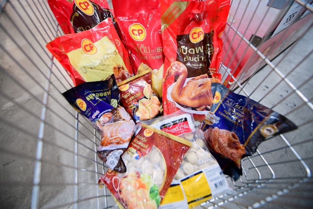 CPF จับมือ Makro-Lotus's จัดชุดไหว้สารทจีน ปีเสือทอง