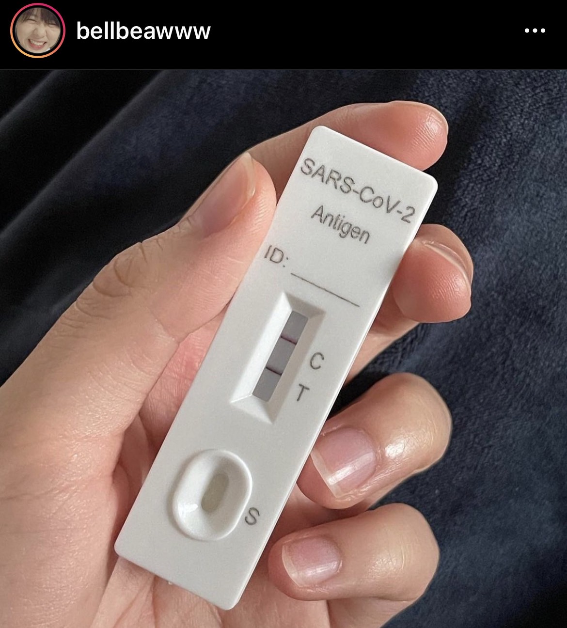 เบล วริศรา เจ้าของเพลงฮิต เอาปากกามาวง ติดโควิด-19 เบล วริศรา เจ้าของเพลงฮิต เอาปากกามาวง ติดโควิด-19