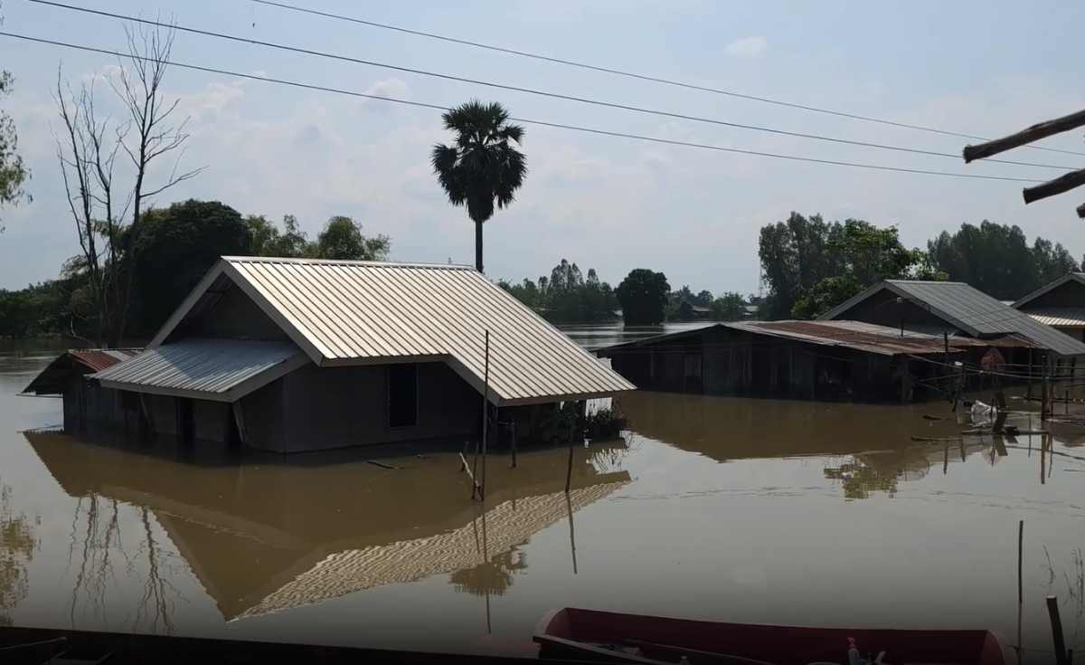 บางระกำ บางระกำ