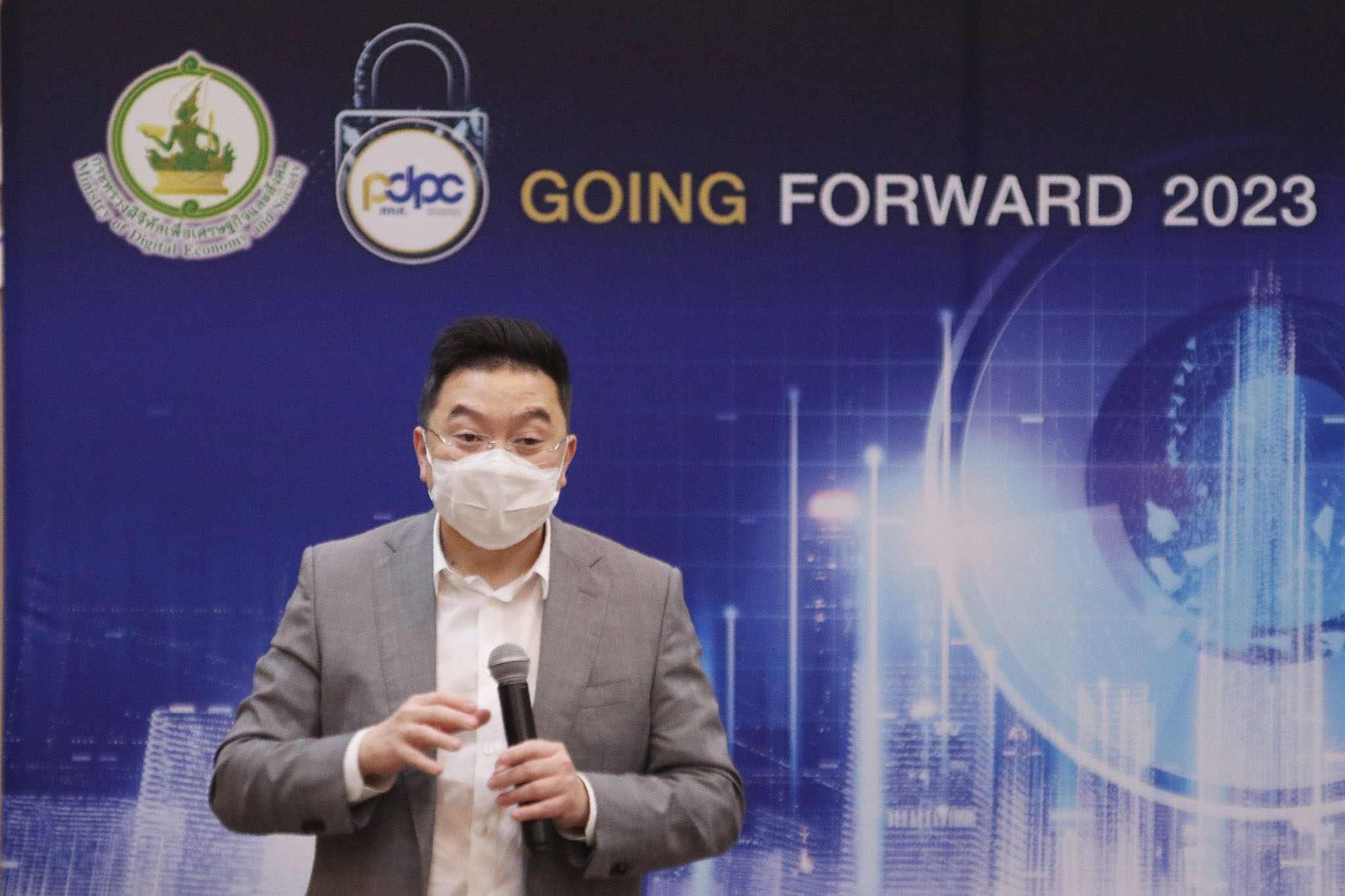 PDPC ติวเข้มสื่อมวลชน นําเสนอข่าวไม่กระทบสิทธิ์บุคคลอื่น และไม่ละเมิดกฎหมาย PDPA PDPC ติวเข้มสื่อมวลชน นําเสนอข่าวไม่กระทบสิทธิ์บุคคลอื่น และไม่ละเมิดกฎหมาย PDPA