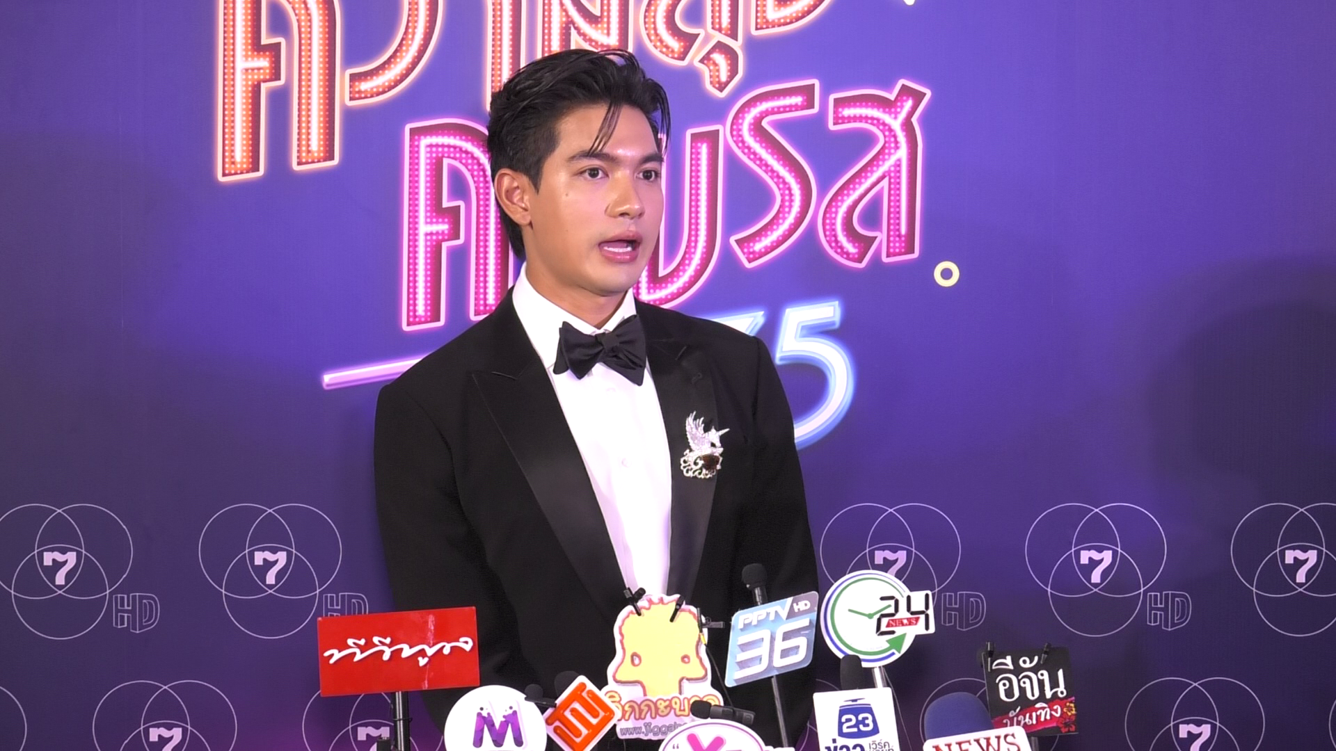 เข้ม หัสวีร์ ยอมรับแมน ๆ เคยท้าไอ้ไข่ไว้ จนต้องบินกลับใต้ด่วน เข้ม หัสวีร์ ยอมรับแมน ๆ เคยท้าไอ้ไข่ไว้ จนต้องบินกลับใต้ด่วน