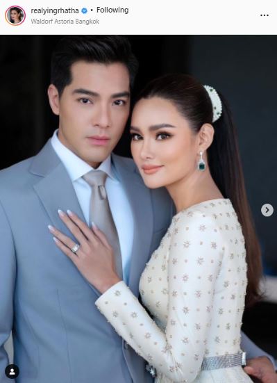 แม่น้อย เล่าวินาที หญิง รฐา ควง ตุลย์ ทำบุญพิธีไทยเพื่อเป็นสิริมงคลแก่ชีวิตคู่